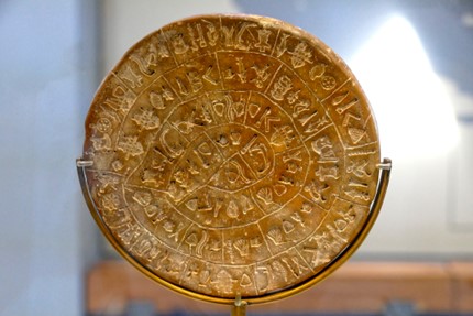 Minoan Disk