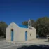 Holy Spirit church in Malia